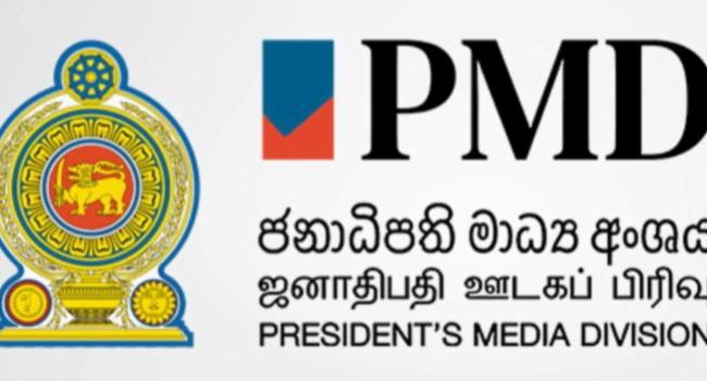 Pres. Holds Discussions on Agriculture